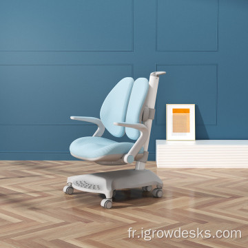 Chaise ergonomique protéger les yeux de l&#39;enfant chaise d&#39;enfants